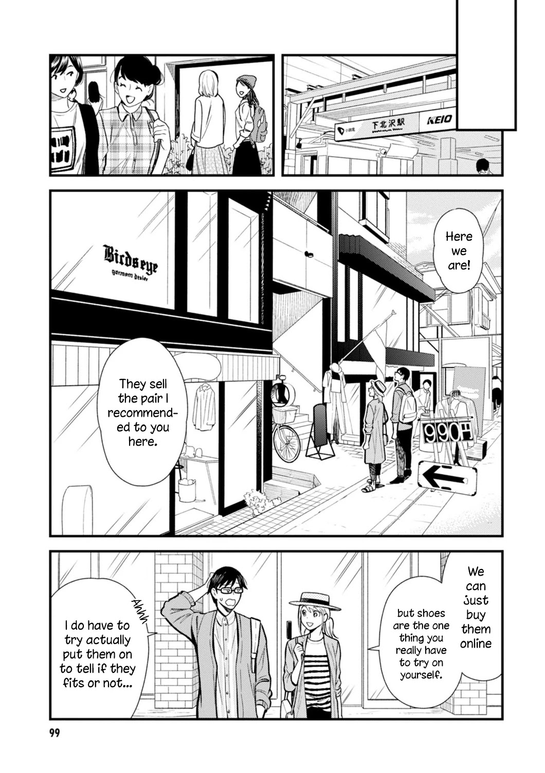 If You're Gonna Dress up, Do It Like This Chapter 22 page 7 - Chapter 22