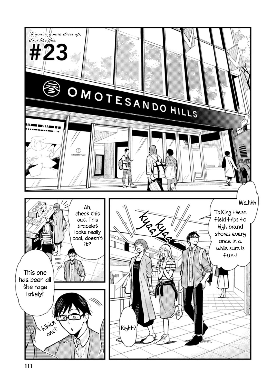 If You're Gonna Dress up, Do It Like This Chapter 23 page 1 - Chapter 23