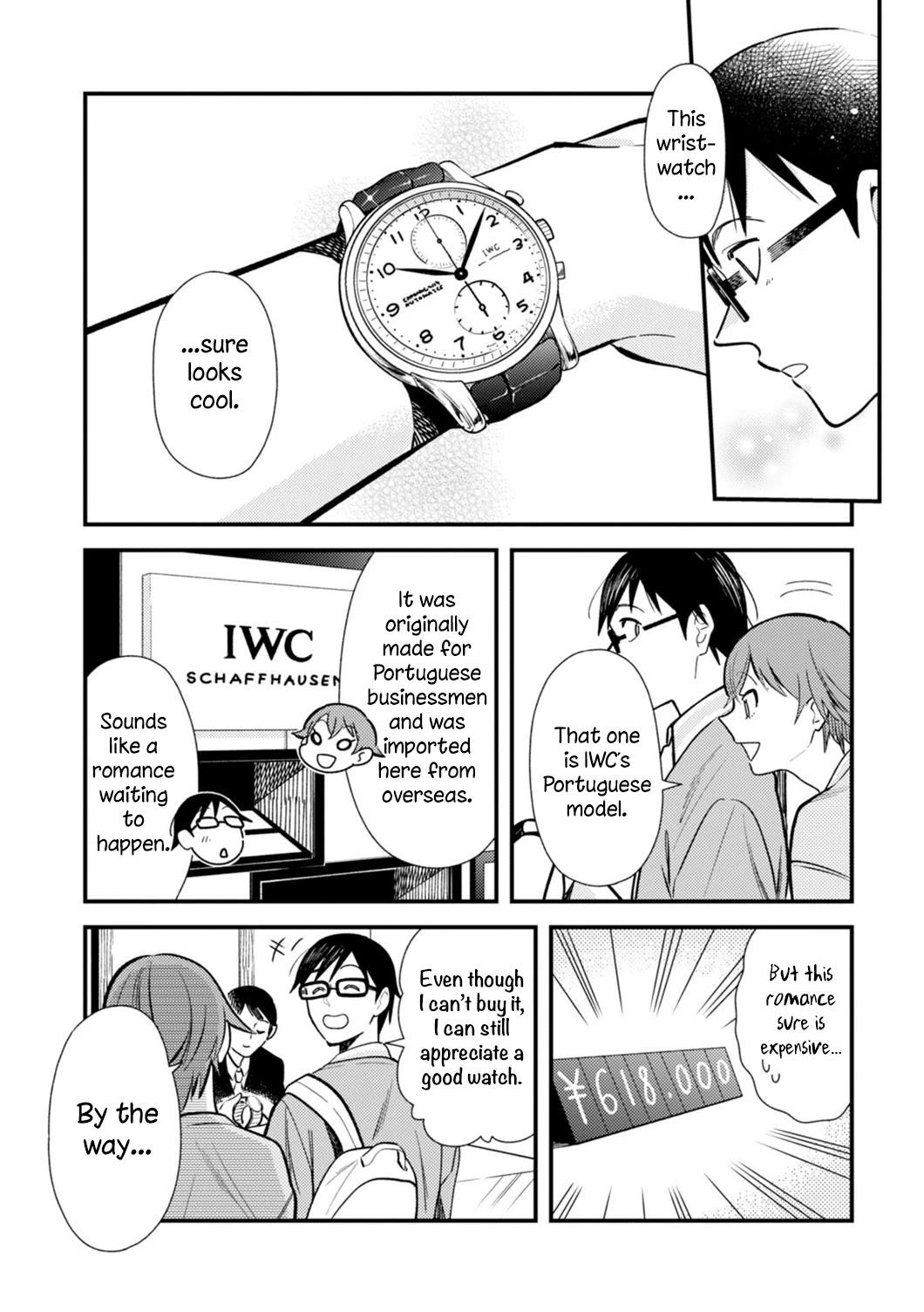 If You're Gonna Dress up, Do It Like This Chapter 23 page 13 - Chapter 23