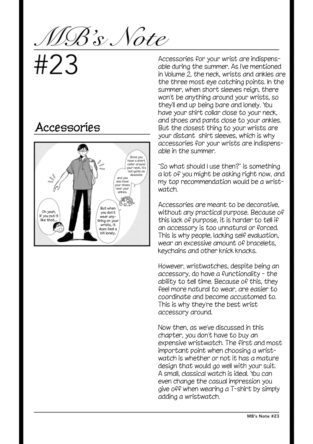 If You're Gonna Dress up, Do It Like This Chapter 23 page 17 - Chapter 23