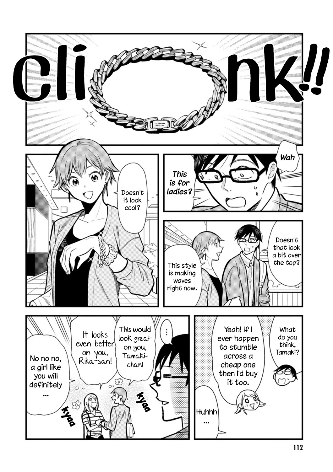 If You're Gonna Dress up, Do It Like This Chapter 23 page 2 - Chapter 23