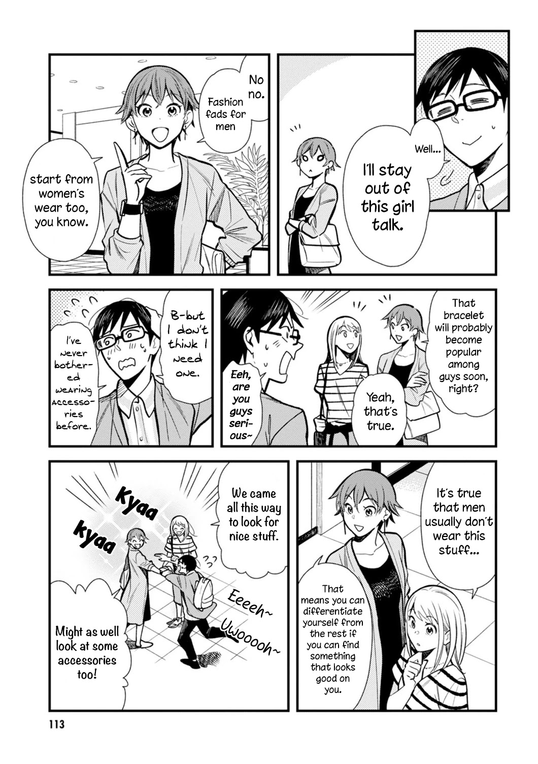 If You're Gonna Dress up, Do It Like This Chapter 23 page 3 - Chapter 23