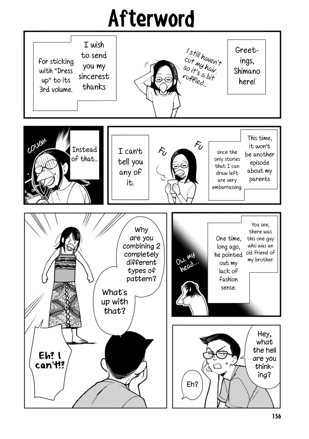 If You're Gonna Dress up, Do It Like This Chapter 24.5 page 10 - Chapter 24.5: Volume 3 Omake