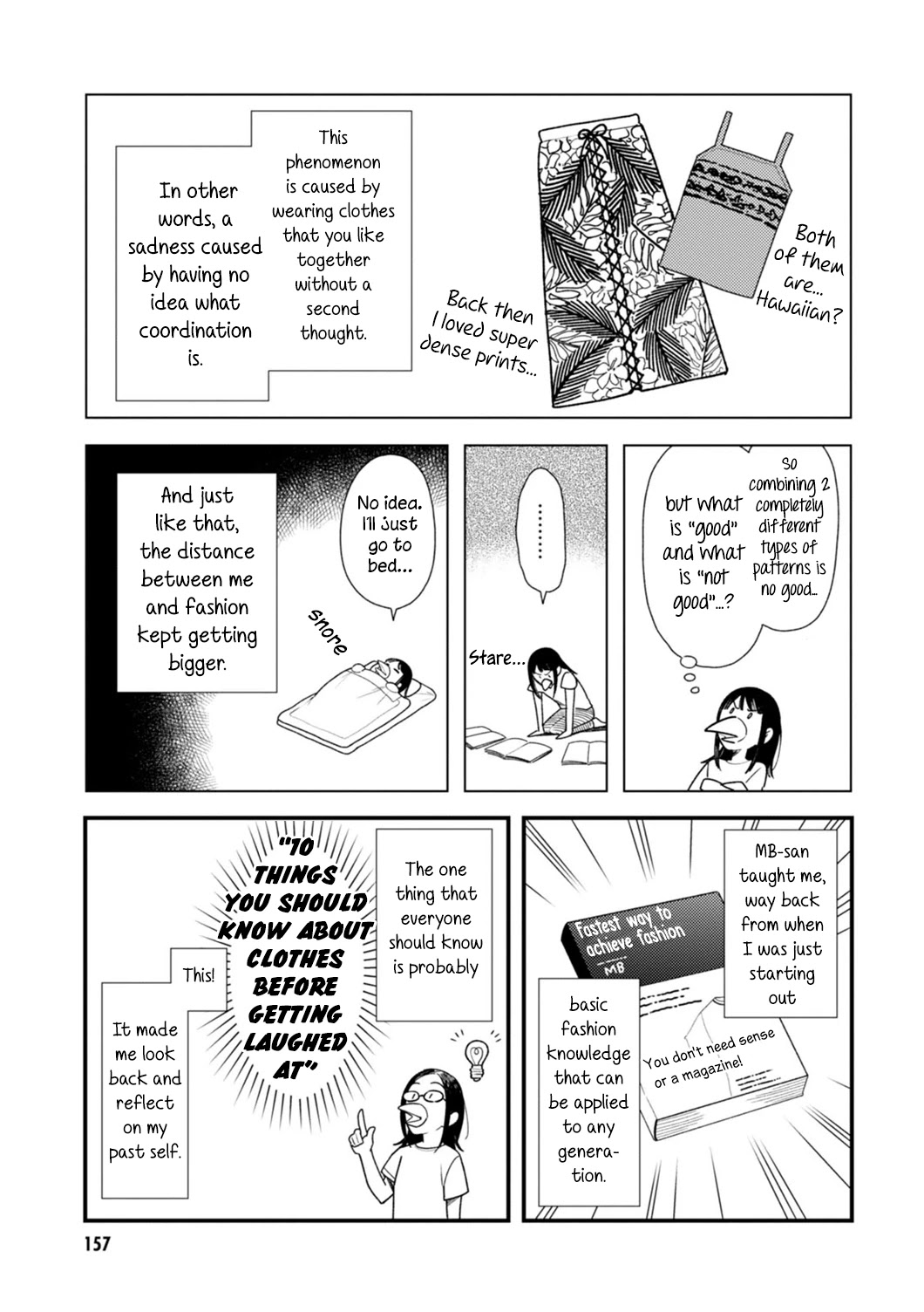 If You're Gonna Dress up, Do It Like This Chapter 24.5 page 11 - Chapter 24.5: Volume 3 Omake