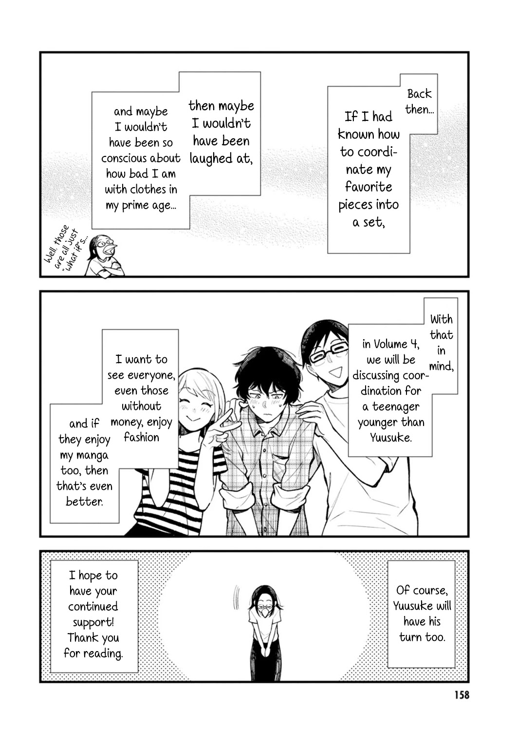If You're Gonna Dress up, Do It Like This Chapter 24.5 page 12 - Chapter 24.5: Volume 3 Omake