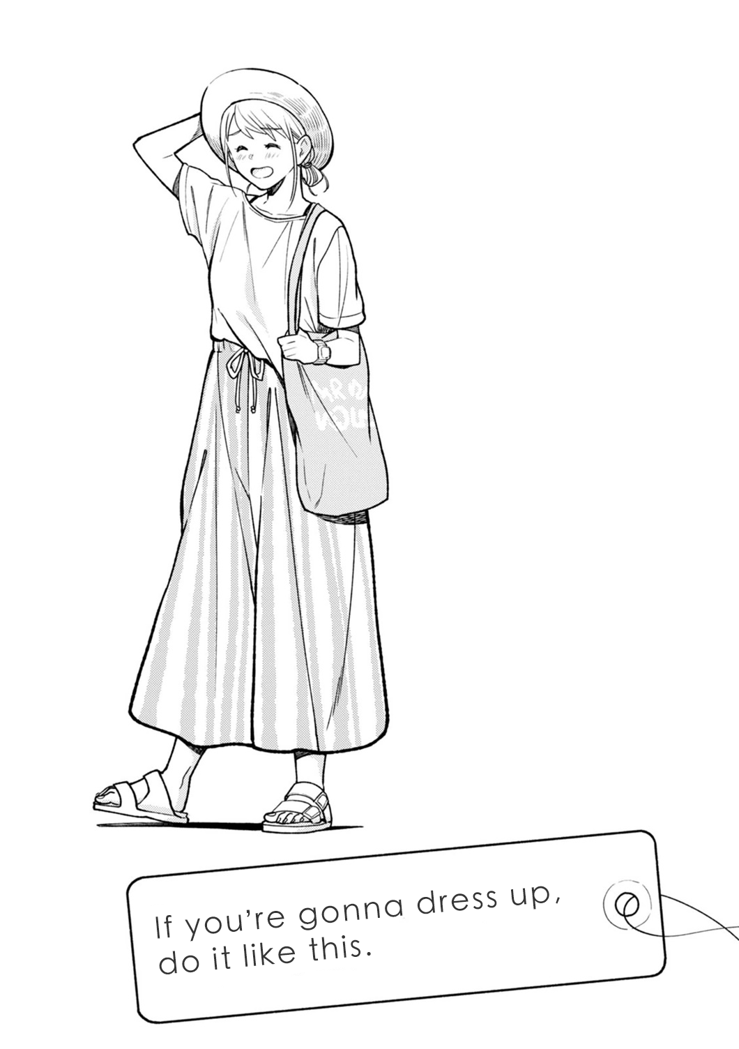 If You're Gonna Dress up, Do It Like This Chapter 24.5 page 13 - Chapter 24.5: Volume 3 Omake