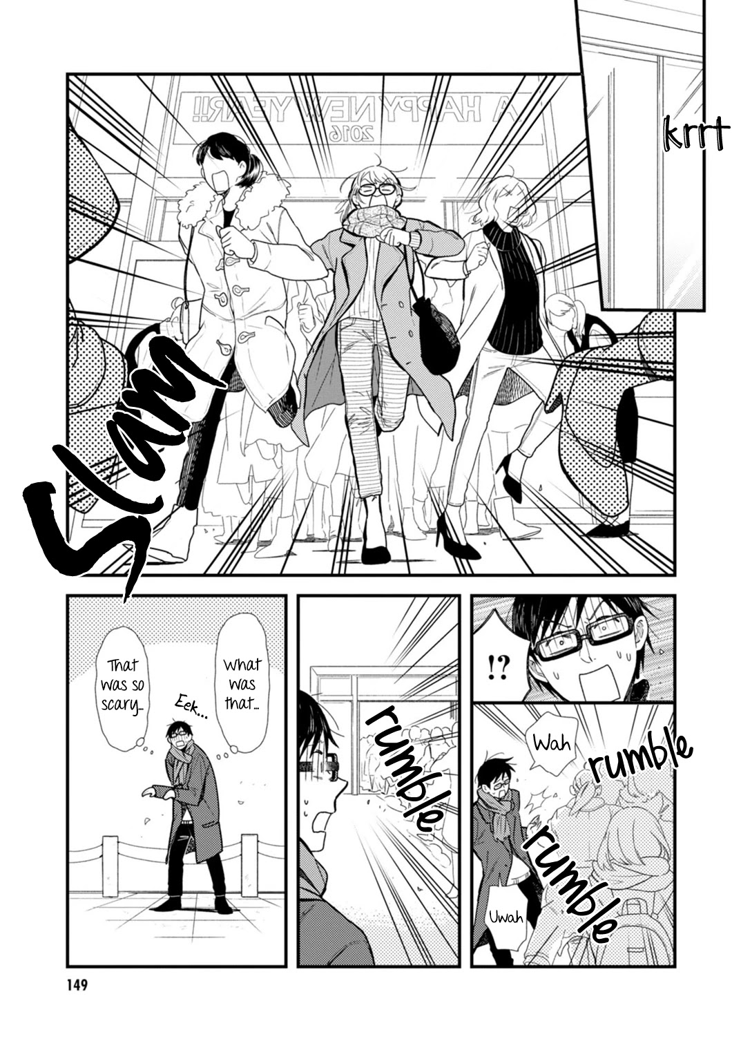 If You're Gonna Dress up, Do It Like This Chapter 24.5 page 3 - Chapter 24.5: Volume 3 Omake