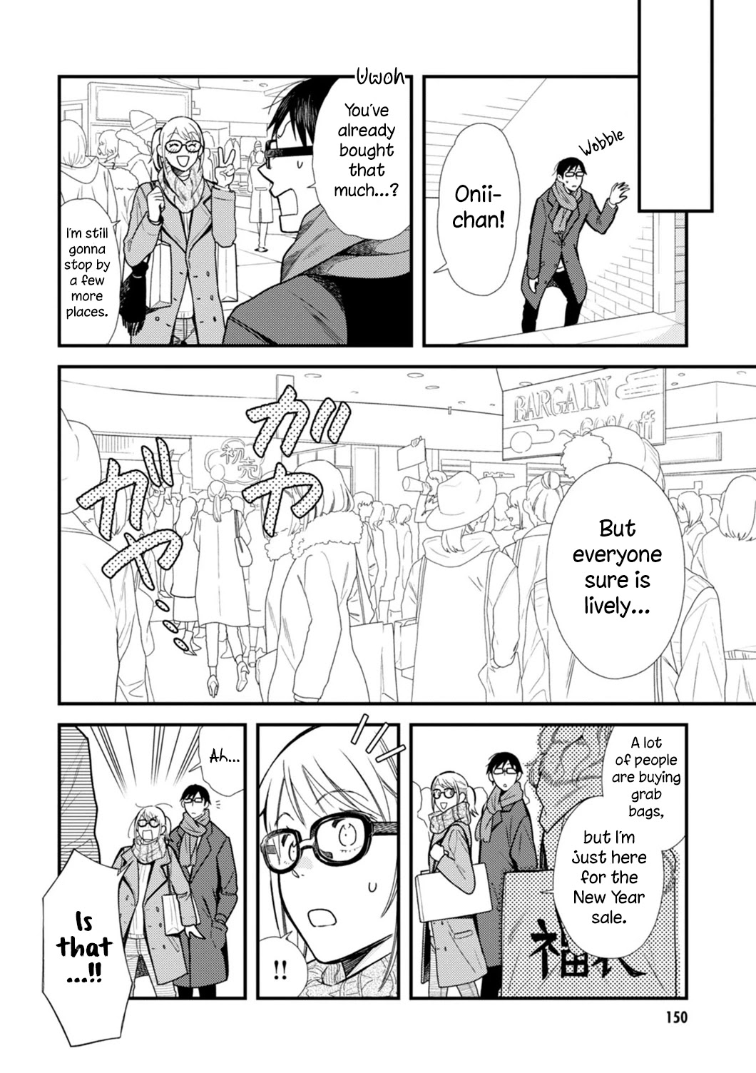 If You're Gonna Dress up, Do It Like This Chapter 24.5 page 4 - Chapter 24.5: Volume 3 Omake