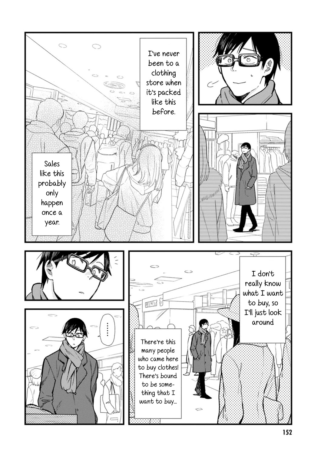 If You're Gonna Dress up, Do It Like This Chapter 24.5 page 6 - Chapter 24.5: Volume 3 Omake