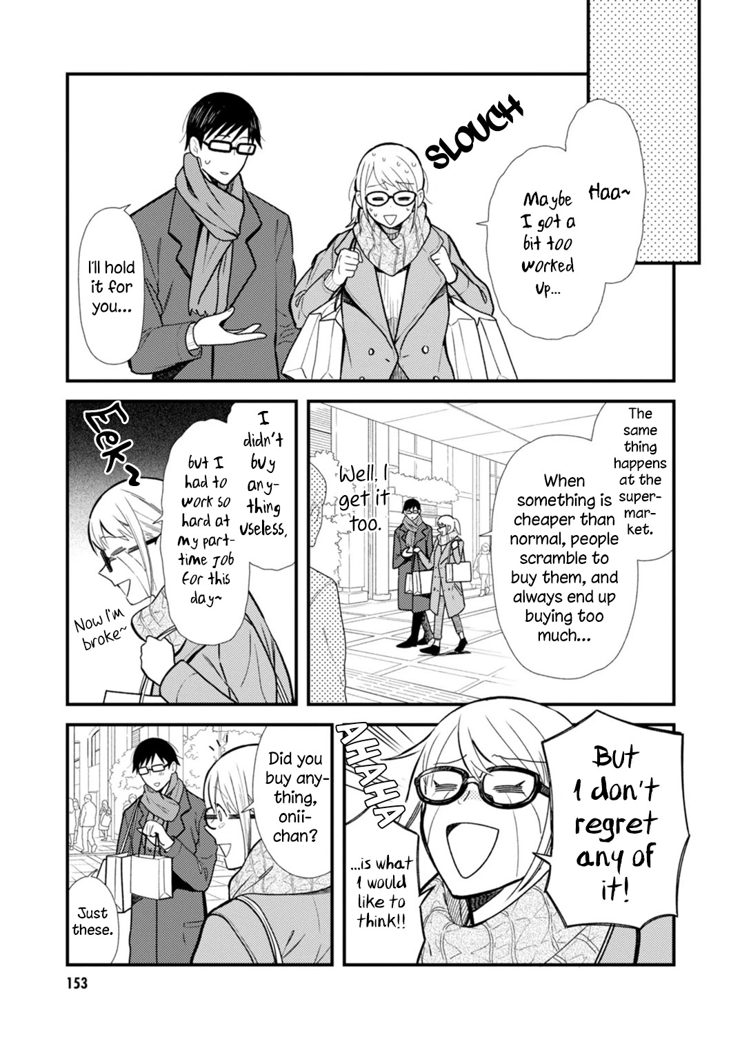 If You're Gonna Dress up, Do It Like This Chapter 24.5 page 7 - Chapter 24.5: Volume 3 Omake