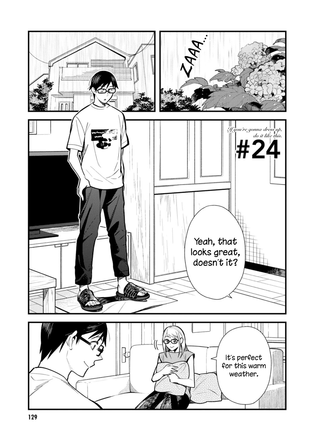 If You're Gonna Dress up, Do It Like This Chapter 24 page 1 - Chapter 24