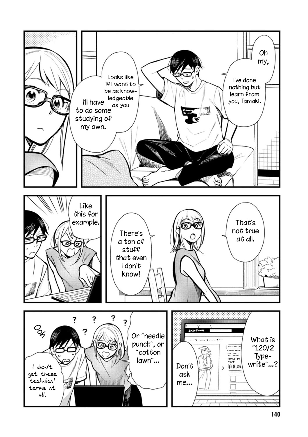 If You're Gonna Dress up, Do It Like This Chapter 24 page 12 - Chapter 24