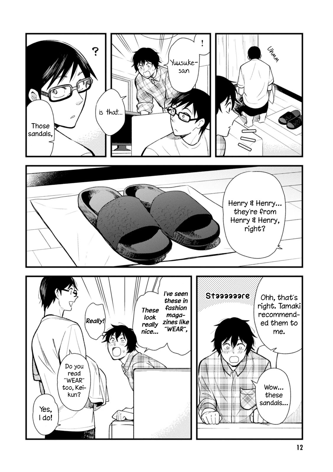 If You're Gonna Dress up, Do It Like This Chapter 25 page 13 - Chapter 25