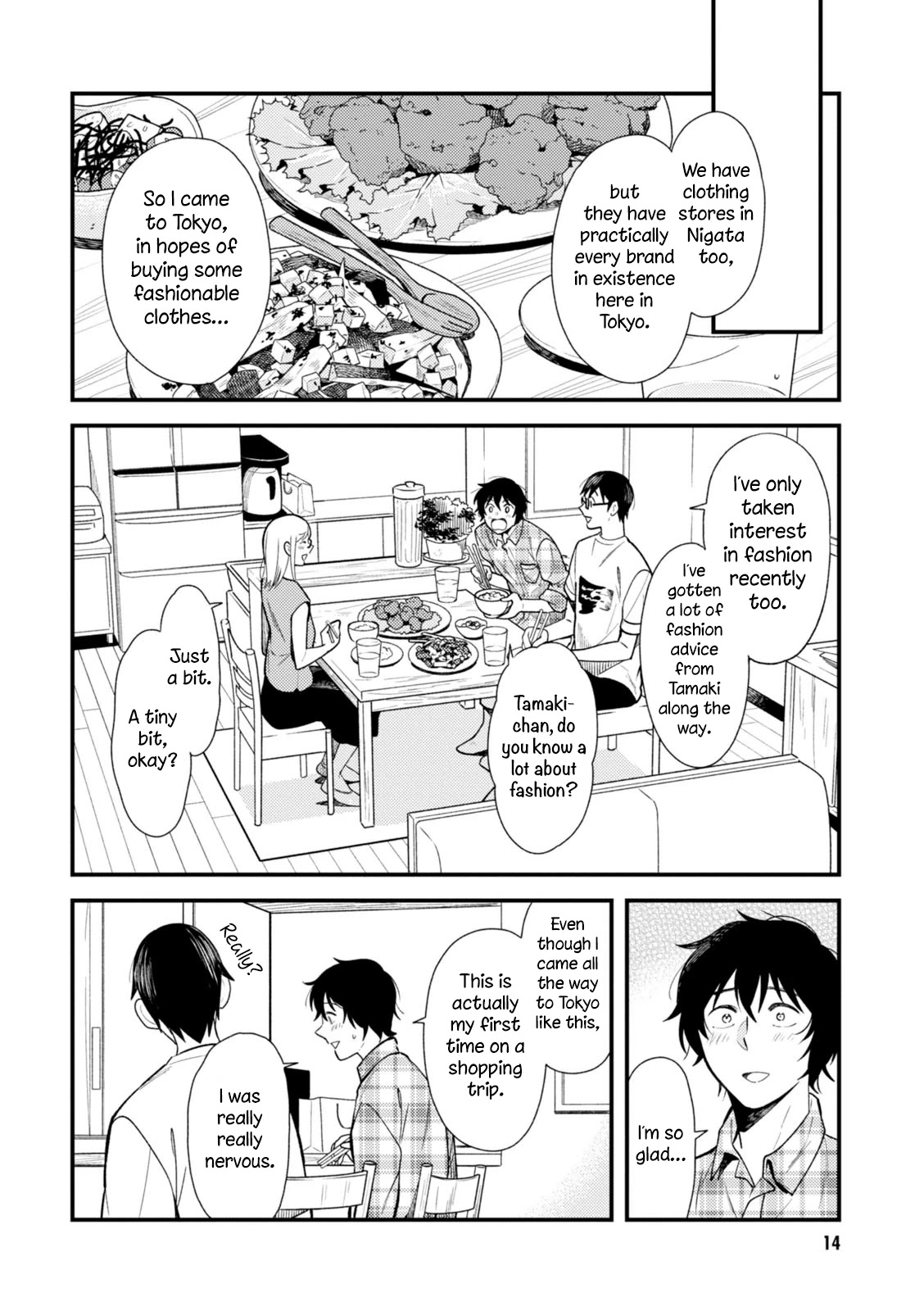If You're Gonna Dress up, Do It Like This Chapter 25 page 15 - Chapter 25