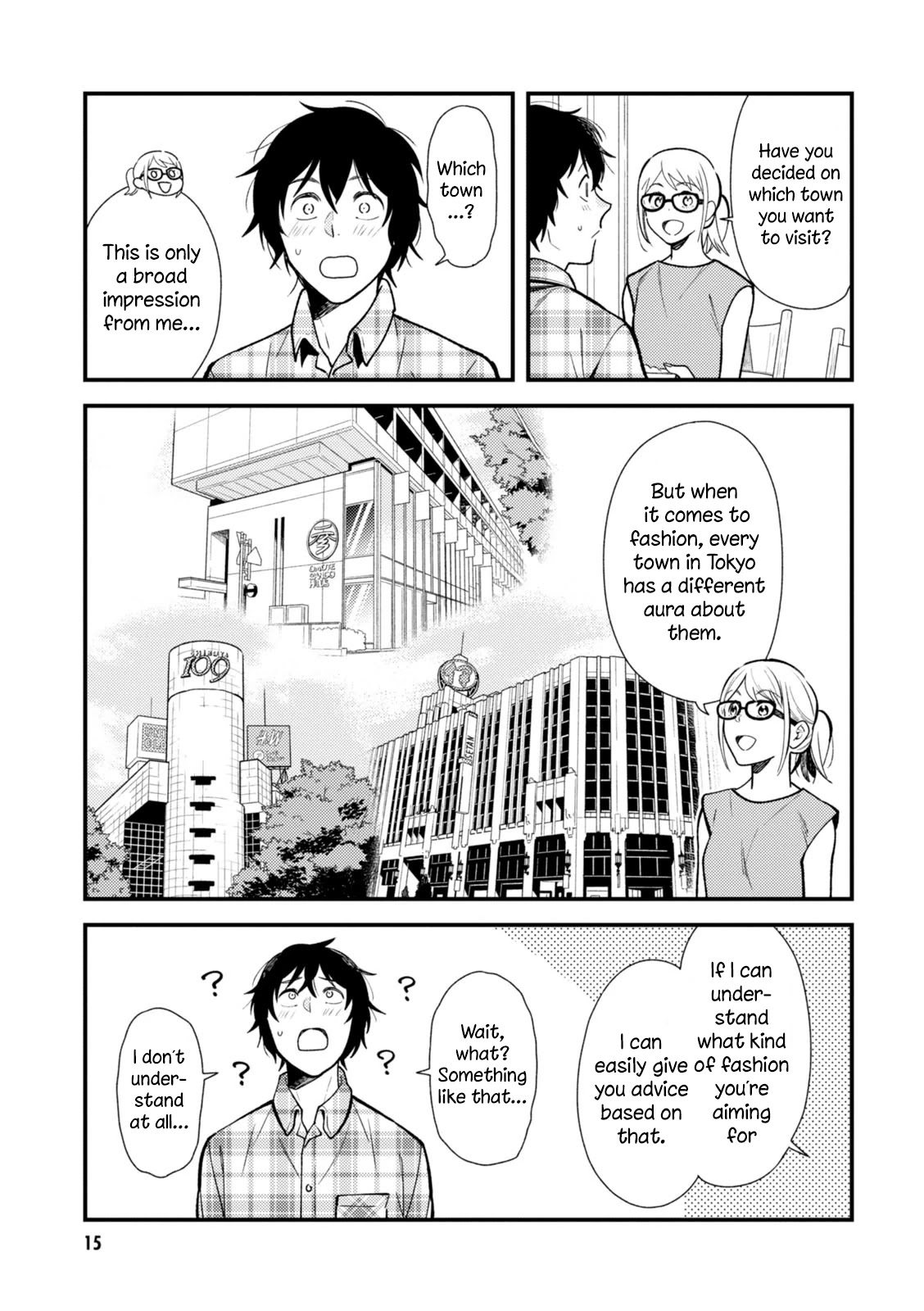 If You're Gonna Dress up, Do It Like This Chapter 25 page 16 - Chapter 25