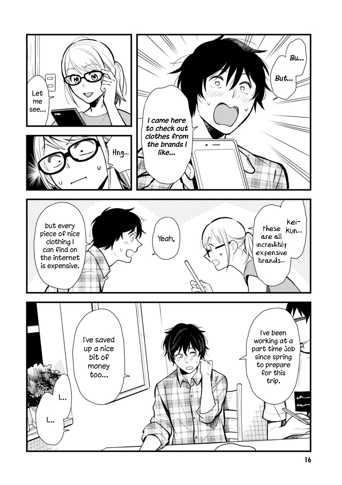 If You're Gonna Dress up, Do It Like This Chapter 25 page 17 - Chapter 25