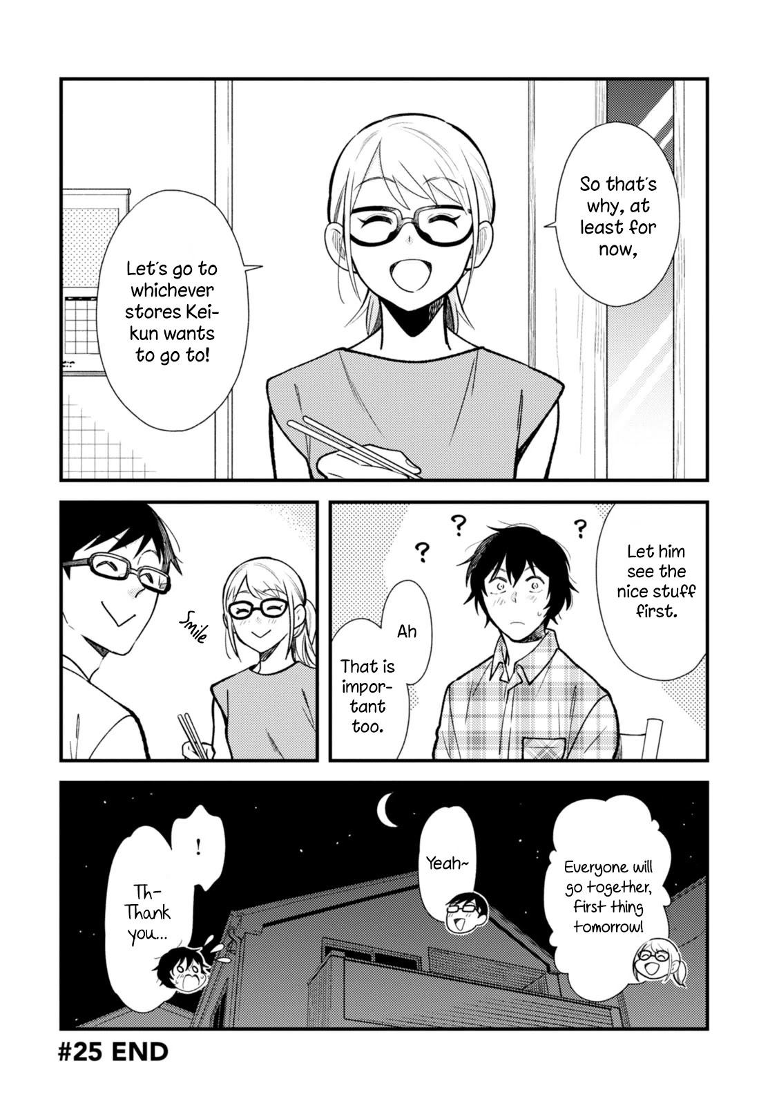 If You're Gonna Dress up, Do It Like This Chapter 25 page 19 - Chapter 25