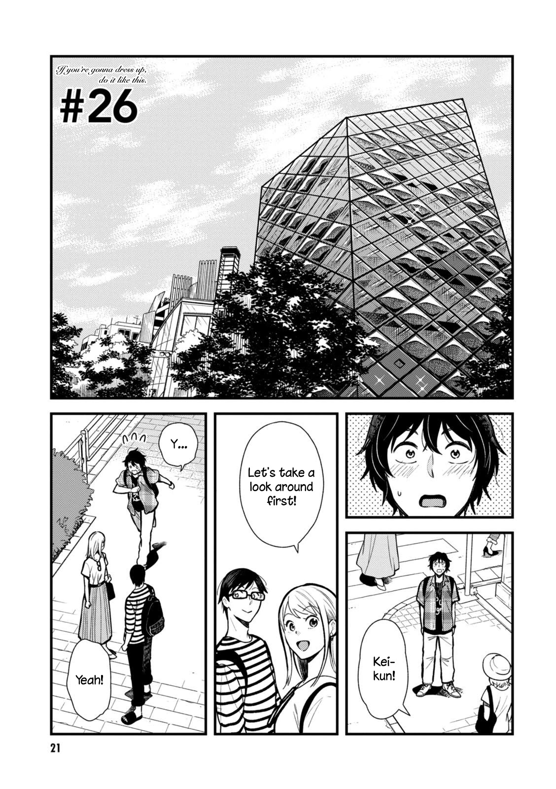 If You're Gonna Dress up, Do It Like This Chapter 26 page 1 - Chapter 26