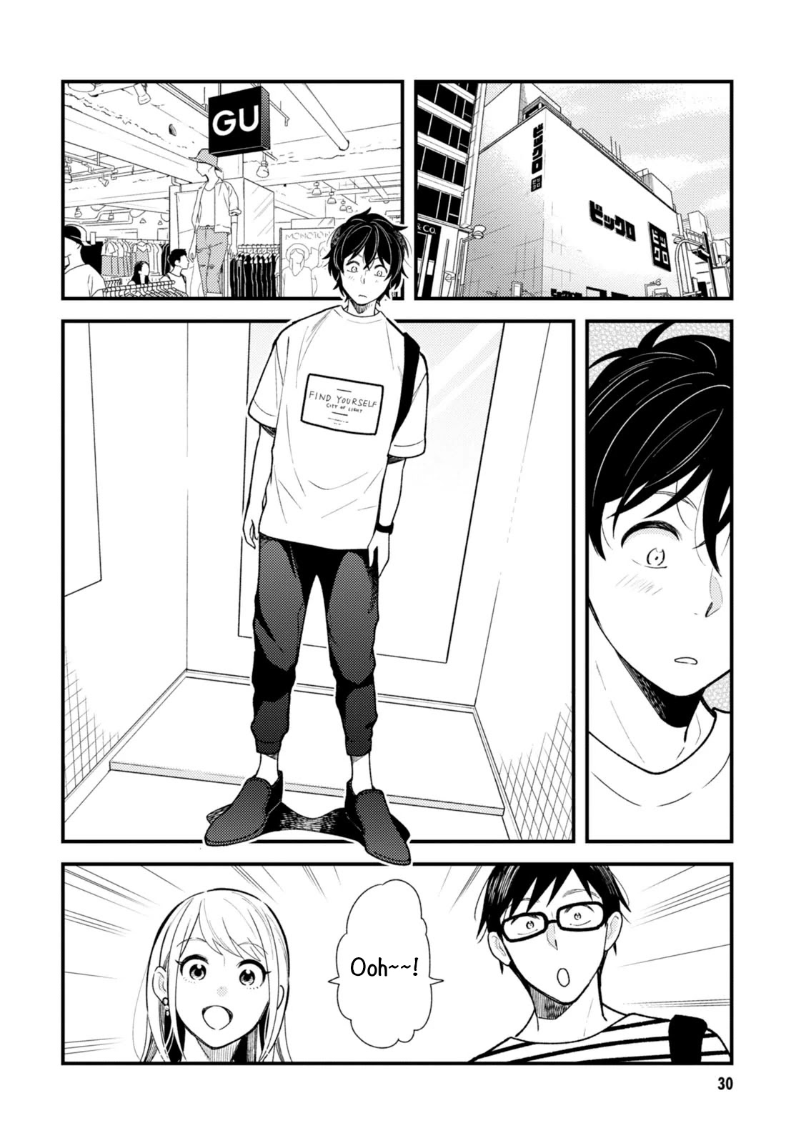 If You're Gonna Dress up, Do It Like This Chapter 26 page 10 - Chapter 26