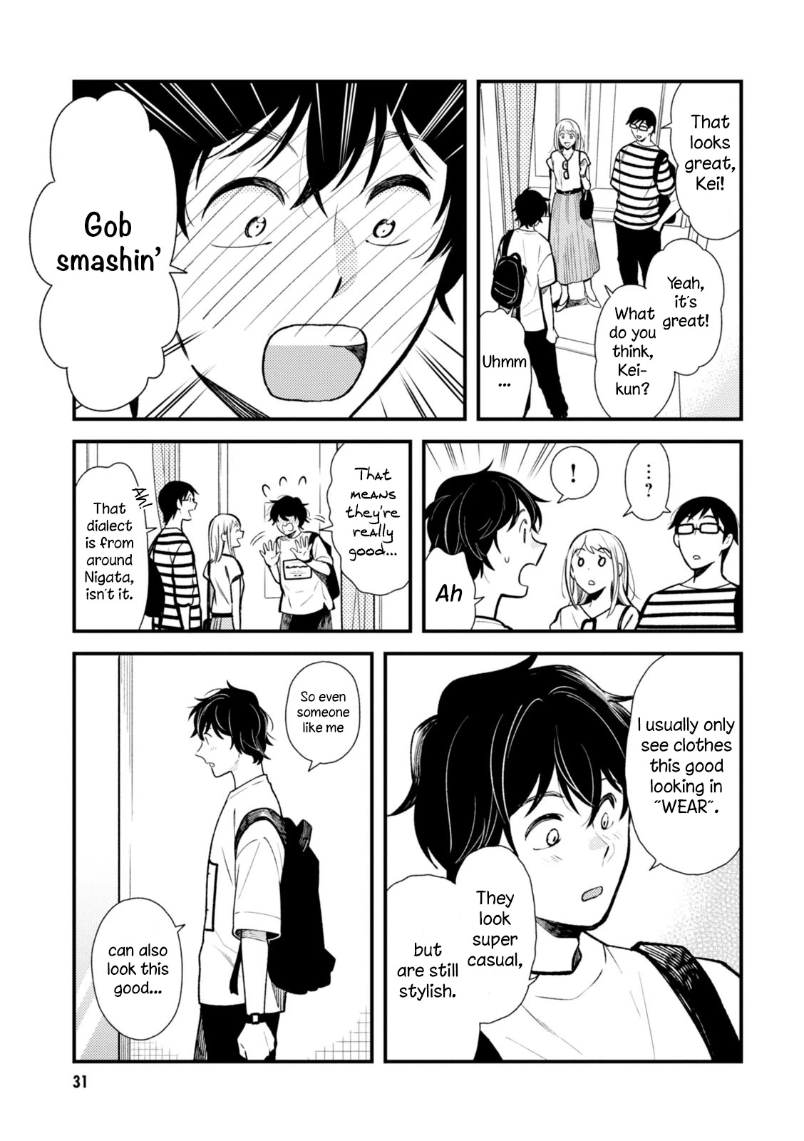 If You're Gonna Dress up, Do It Like This Chapter 26 page 11 - Chapter 26