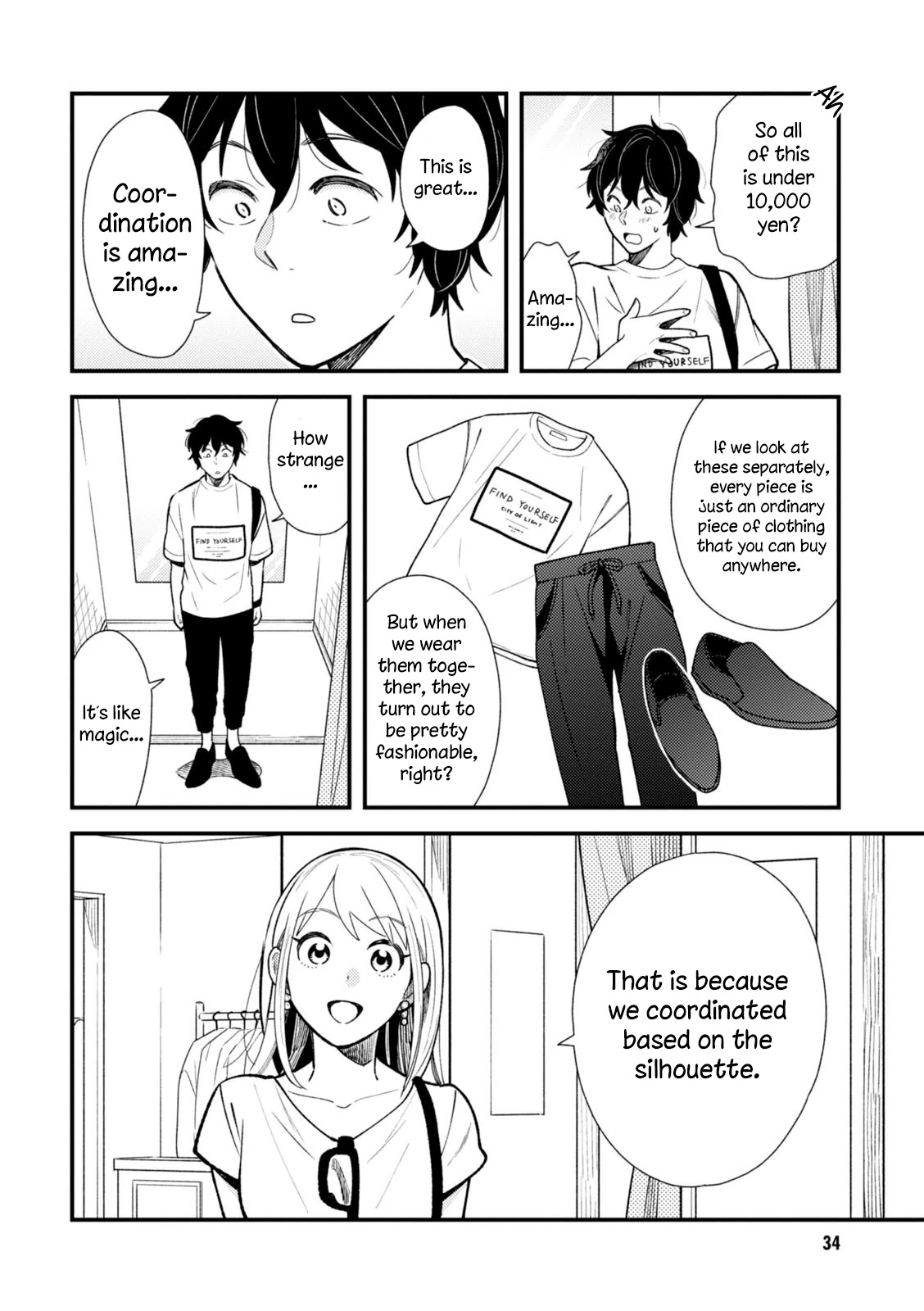 If You're Gonna Dress up, Do It Like This Chapter 26 page 14 - Chapter 26
