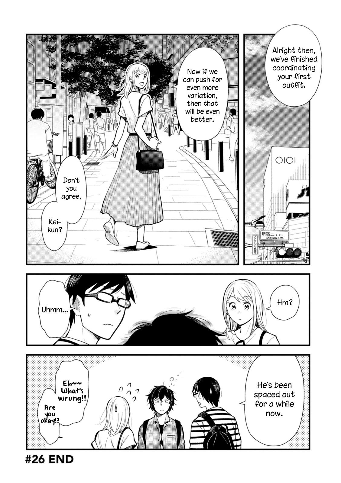 If You're Gonna Dress up, Do It Like This Chapter 26 page 16 - Chapter 26