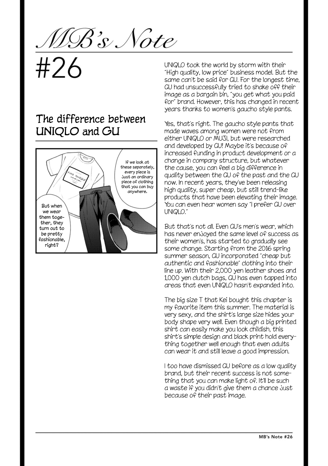 If You're Gonna Dress up, Do It Like This Chapter 26 page 17 - Chapter 26