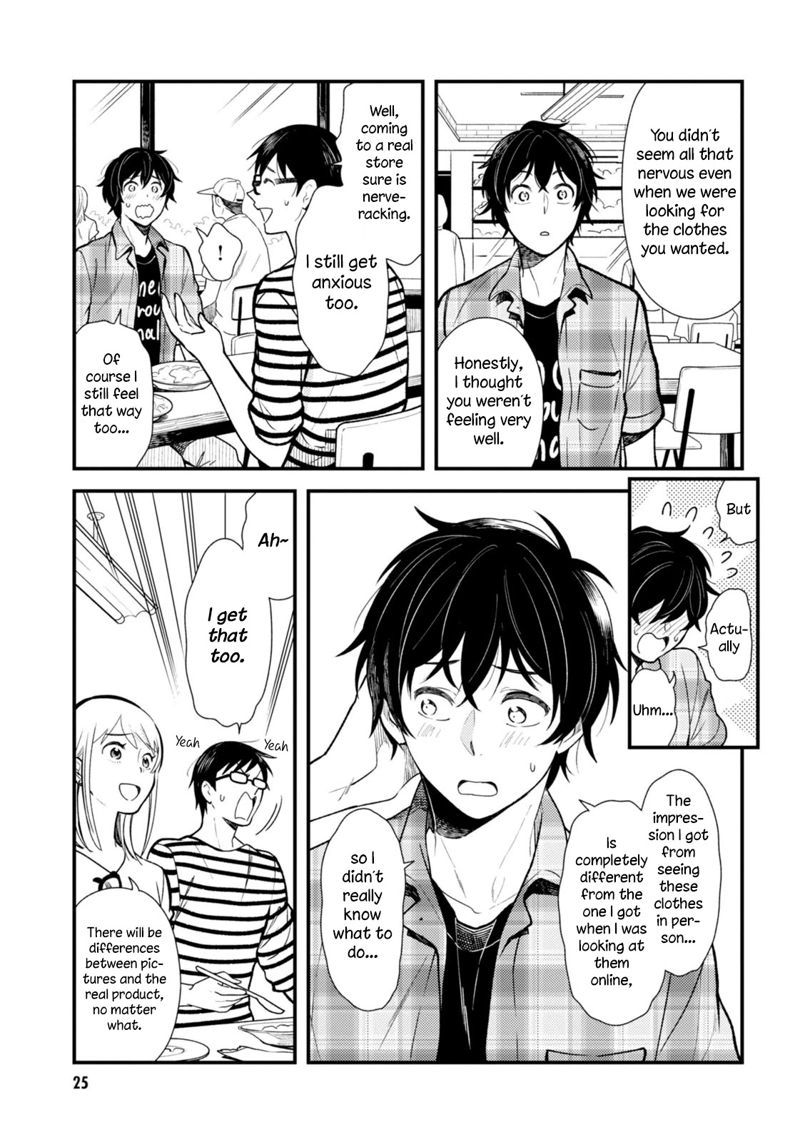 If You're Gonna Dress up, Do It Like This Chapter 26 page 5 - Chapter 26