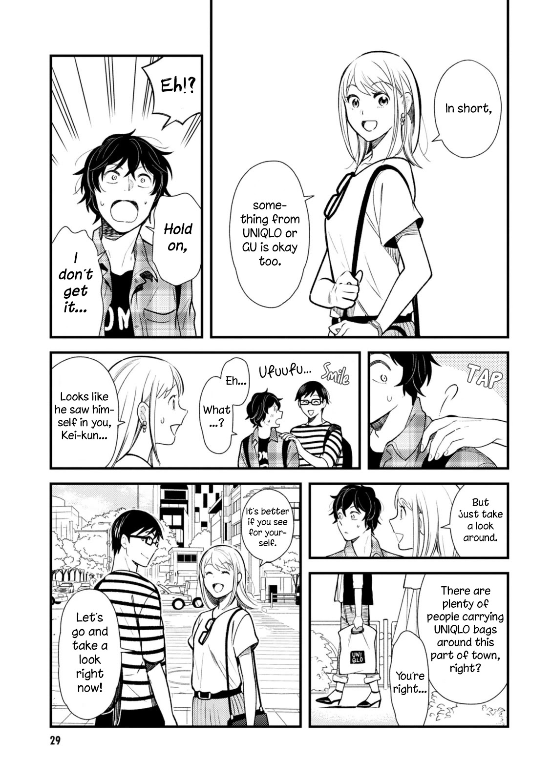 If You're Gonna Dress up, Do It Like This Chapter 26 page 9 - Chapter 26