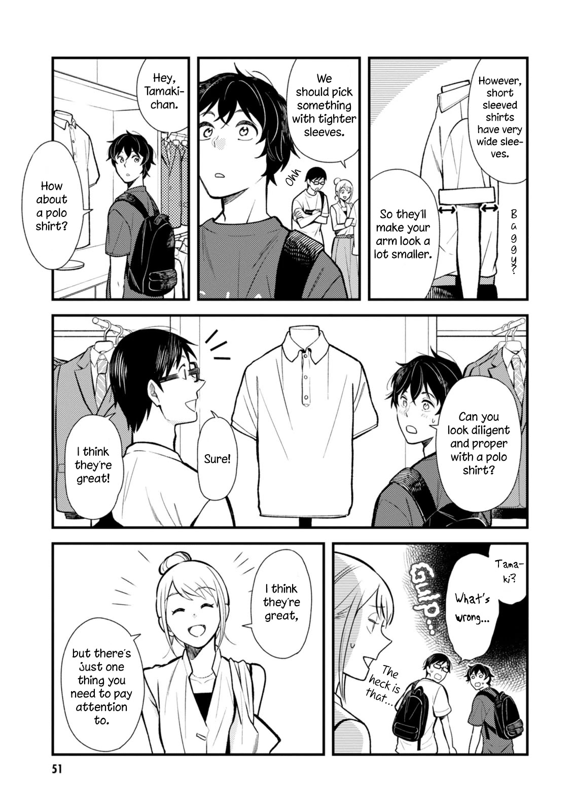 If You're Gonna Dress up, Do It Like This Chapter 27 page 13 - Chapter 27