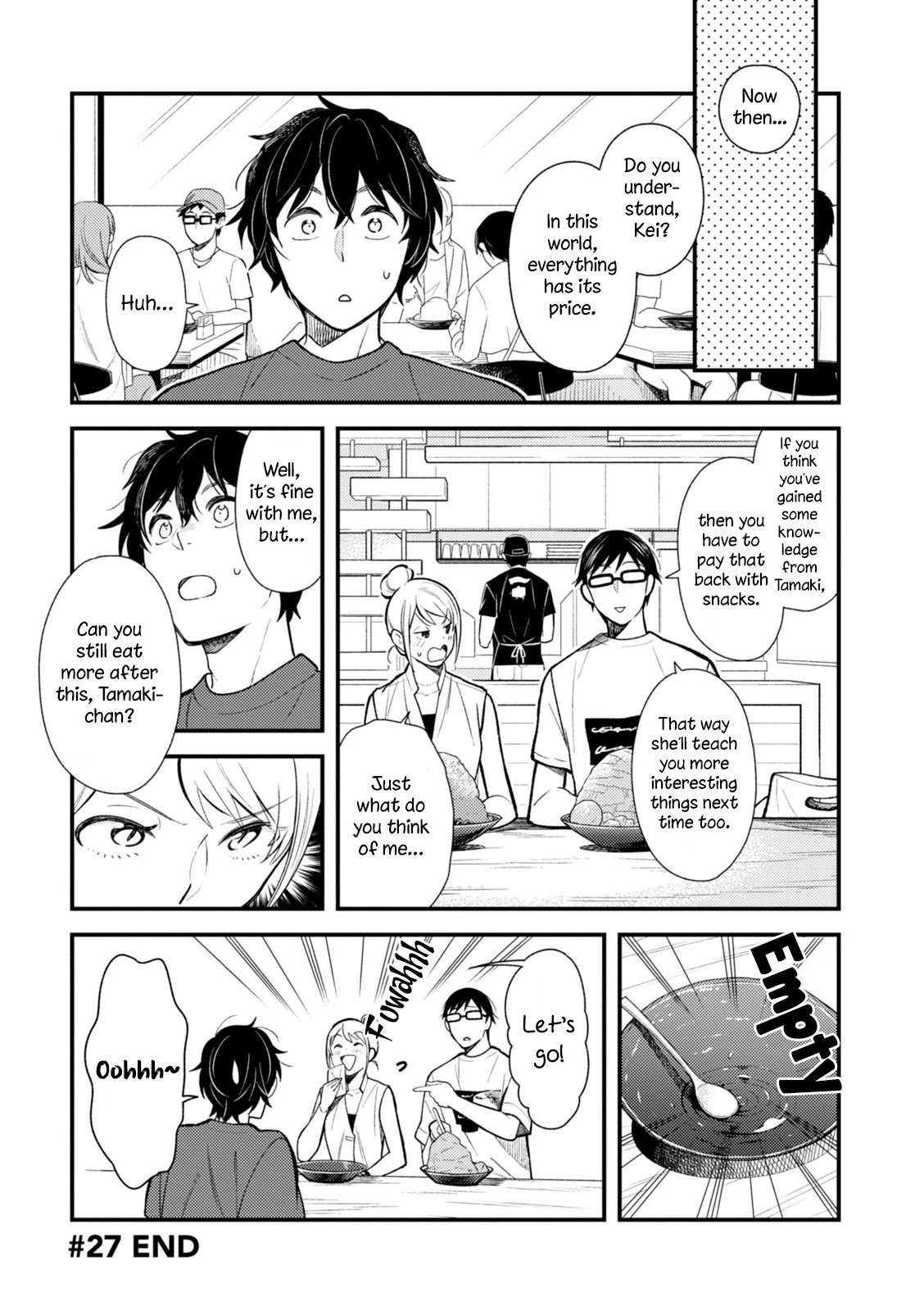 If You're Gonna Dress up, Do It Like This Chapter 27 page 16 - Chapter 27