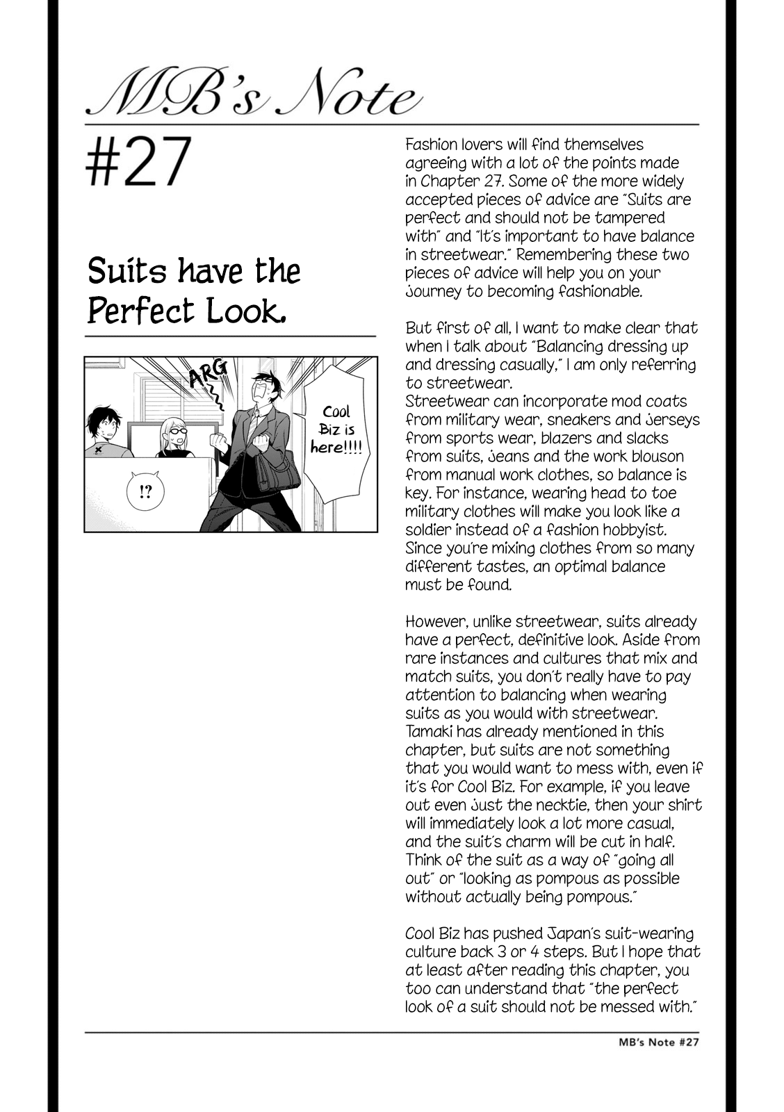 If You're Gonna Dress up, Do It Like This Chapter 27 page 17 - Chapter 27