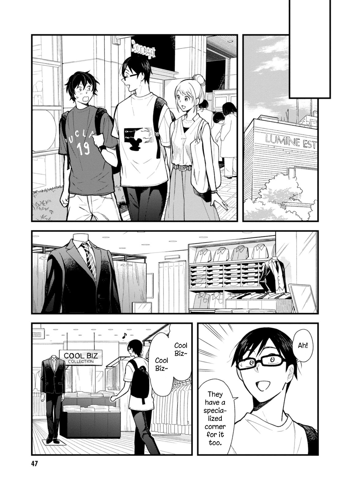 If You're Gonna Dress up, Do It Like This Chapter 27 page 9 - Chapter 27