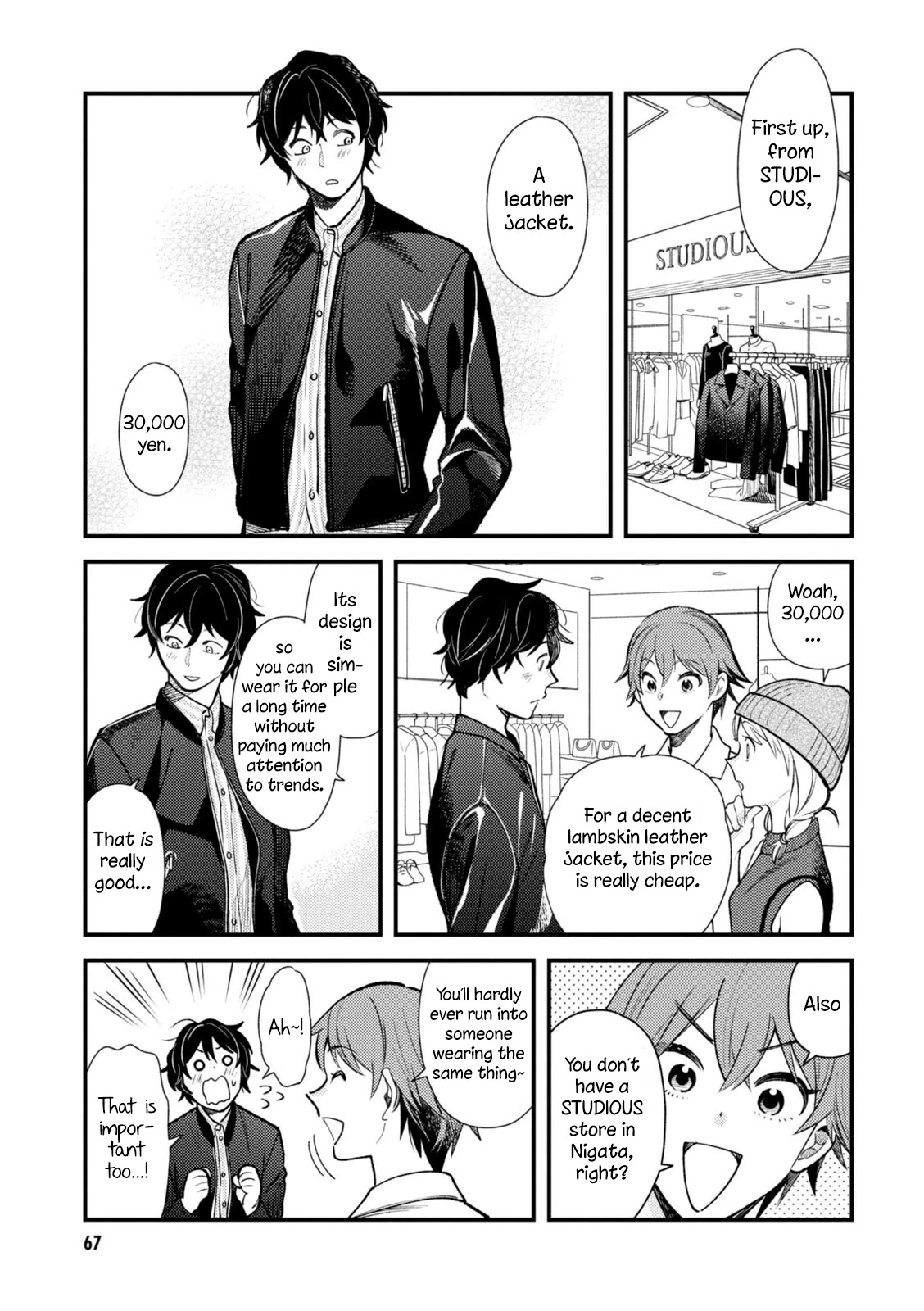 If You're Gonna Dress up, Do It Like This Chapter 28 page 11 - Chapter 28