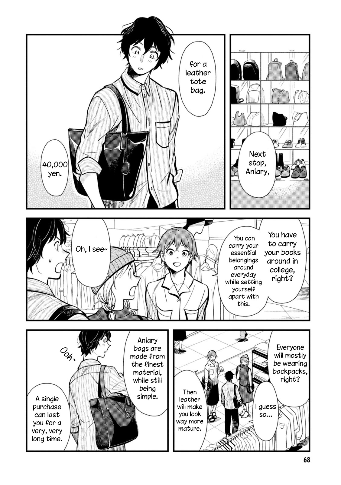 If You're Gonna Dress up, Do It Like This Chapter 28 page 12 - Chapter 28