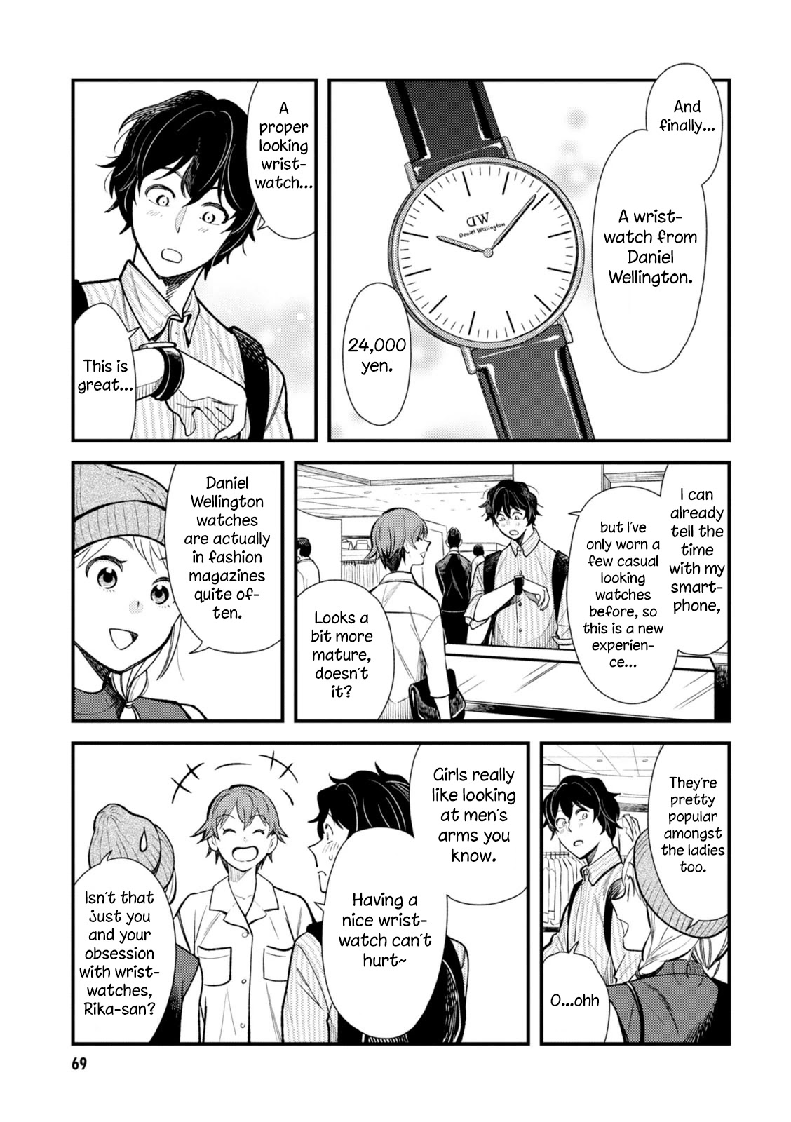 If You're Gonna Dress up, Do It Like This Chapter 28 page 13 - Chapter 28