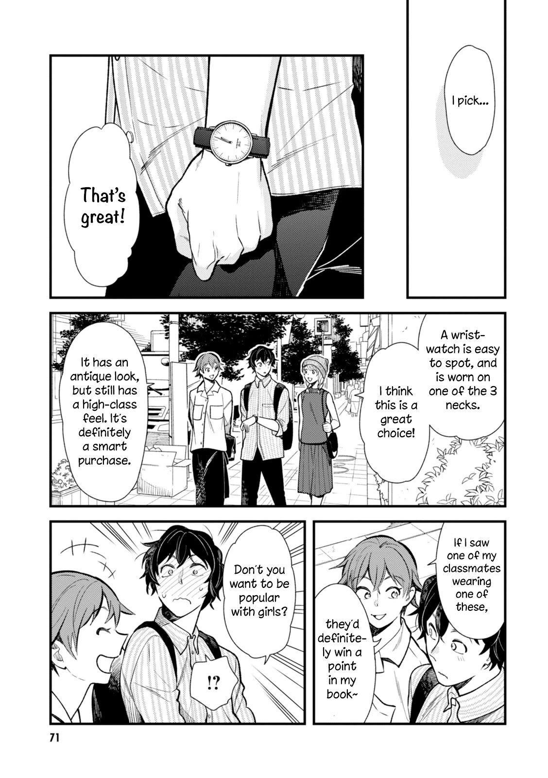 If You're Gonna Dress up, Do It Like This Chapter 28 page 15 - Chapter 28