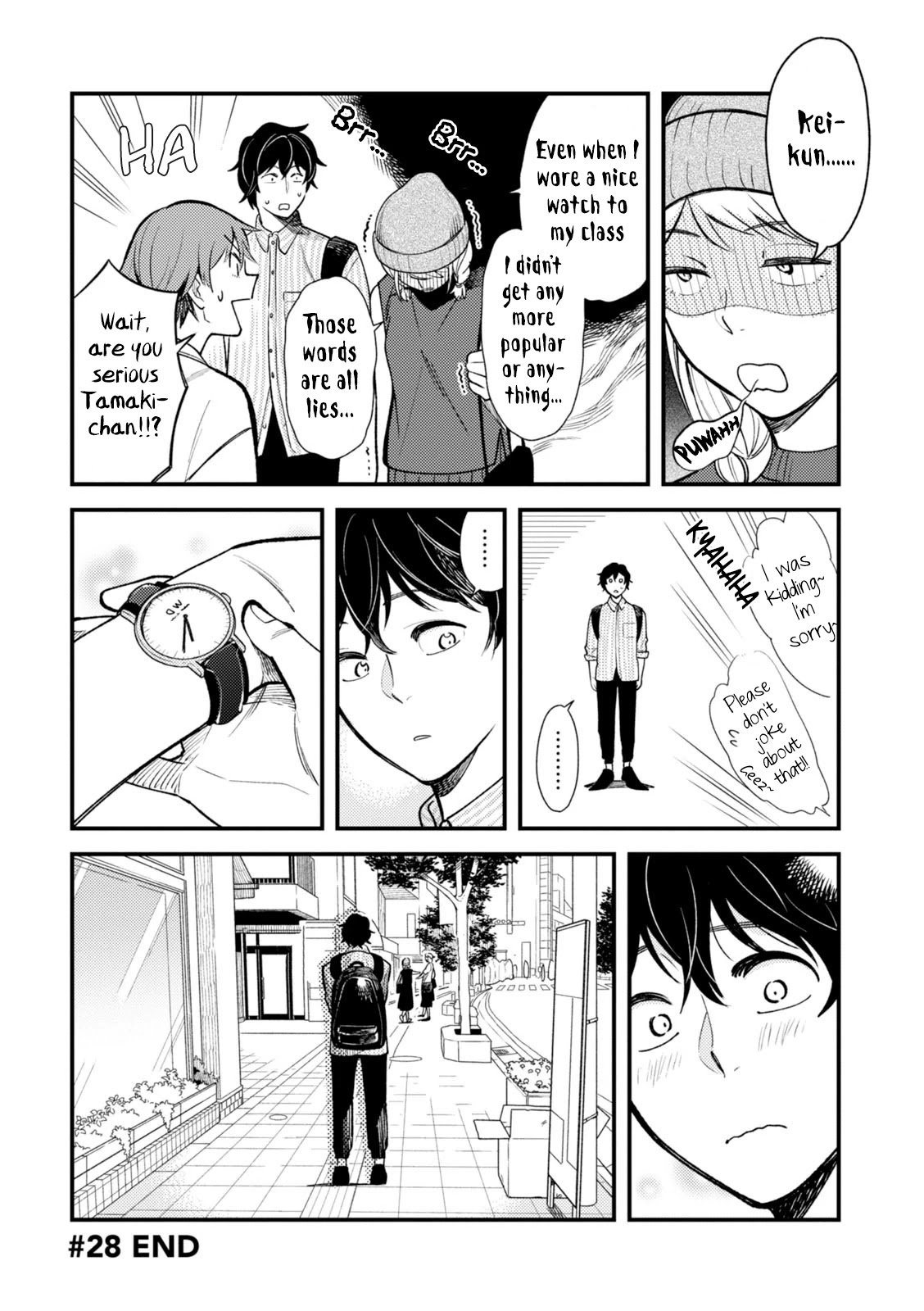If You're Gonna Dress up, Do It Like This Chapter 28 page 16 - Chapter 28