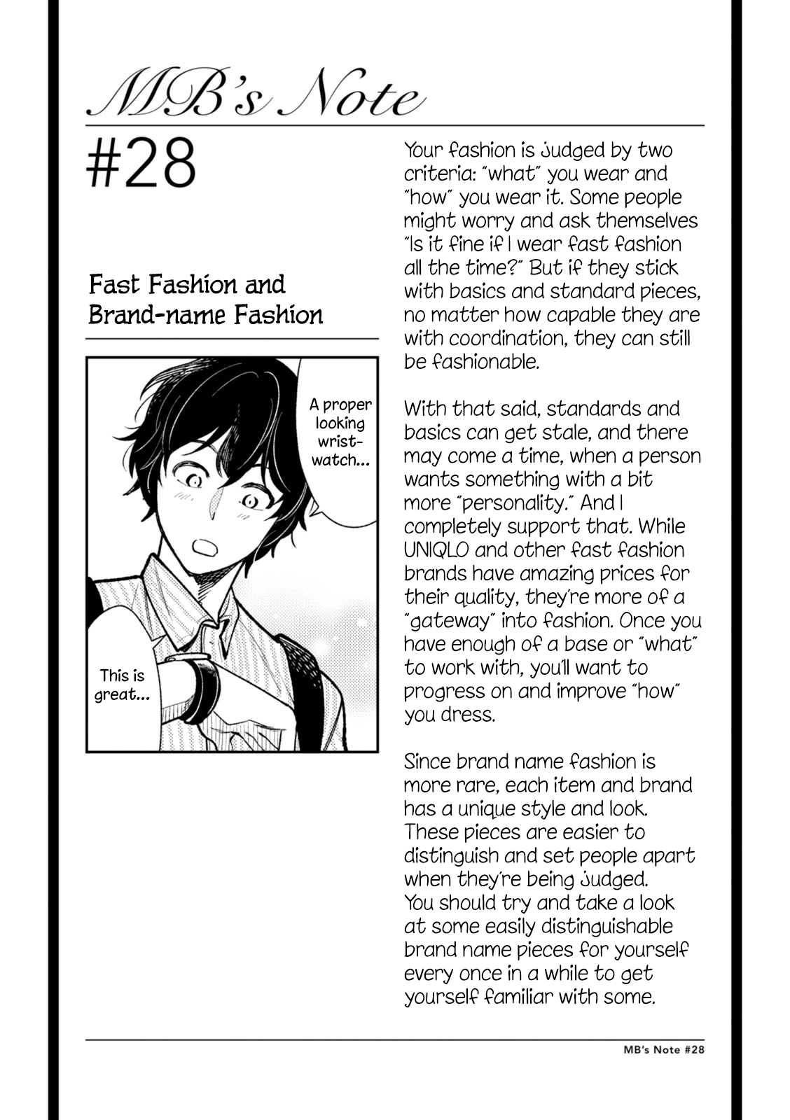 If You're Gonna Dress up, Do It Like This Chapter 28 page 17 - Chapter 28