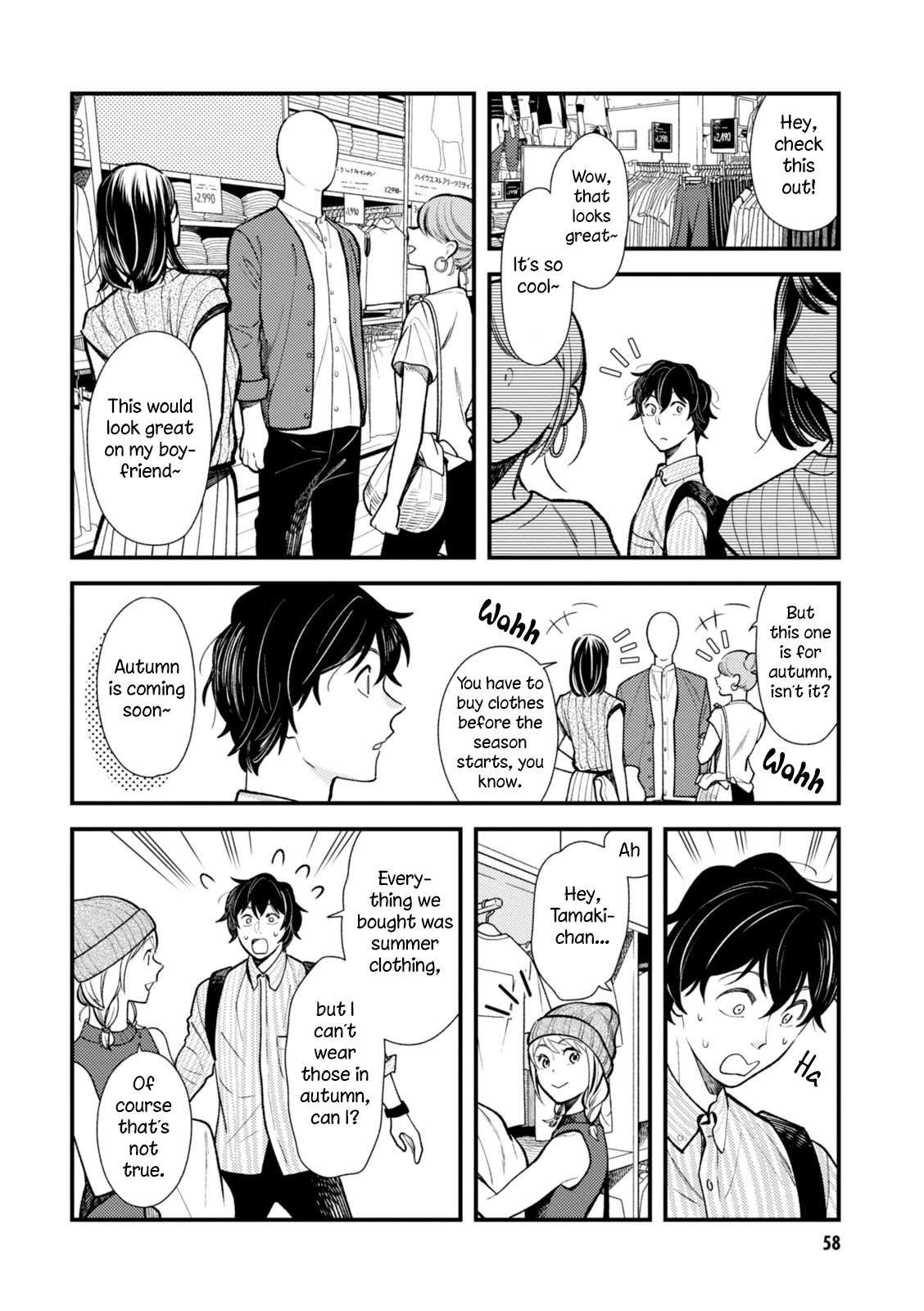 If You're Gonna Dress up, Do It Like This Chapter 28 page 2 - Chapter 28