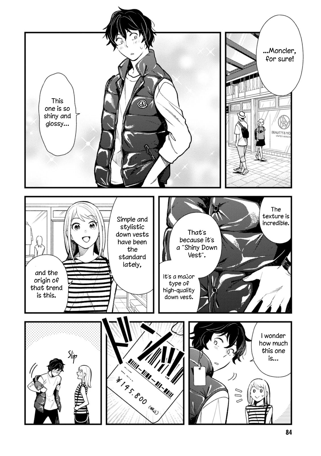 If You're Gonna Dress up, Do It Like This Chapter 29 page 10 - Chapter 29