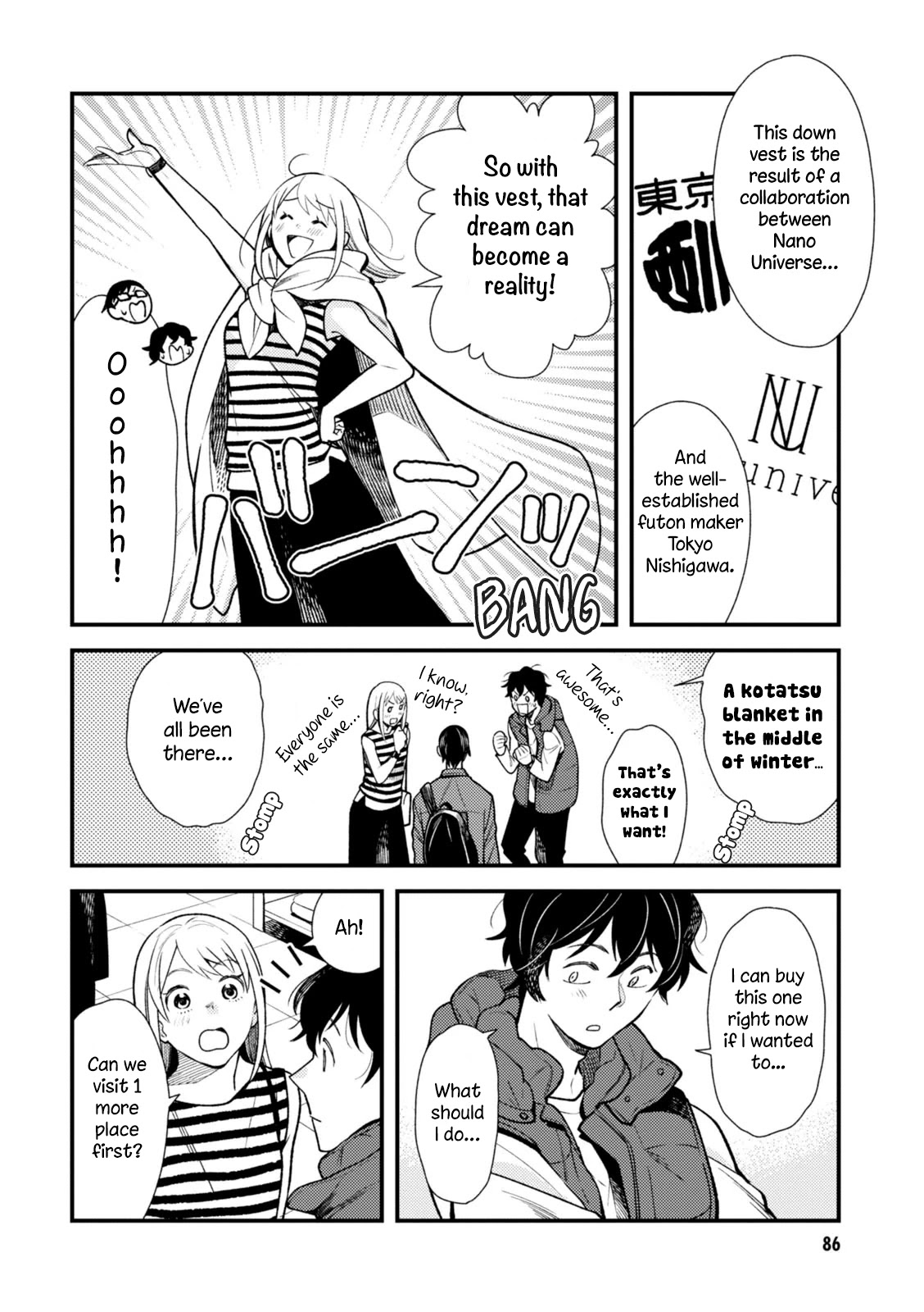 If You're Gonna Dress up, Do It Like This Chapter 29 page 12 - Chapter 29