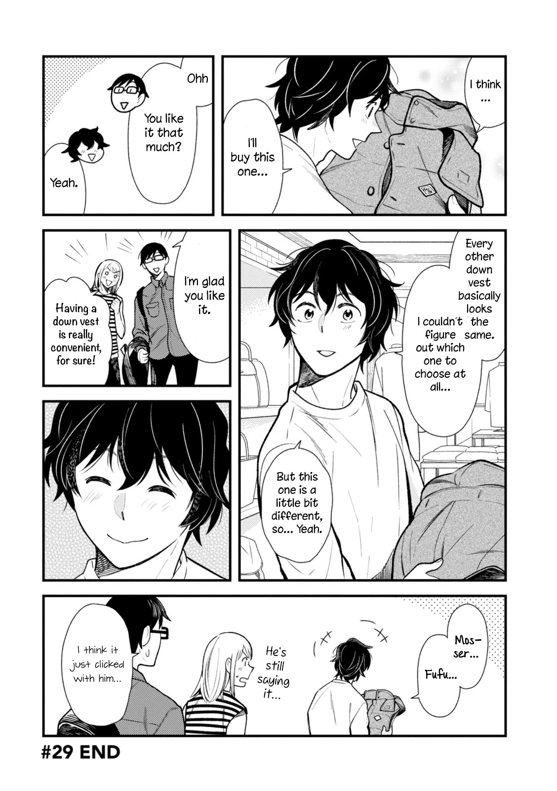 If You're Gonna Dress up, Do It Like This Chapter 29 page 16 - Chapter 29