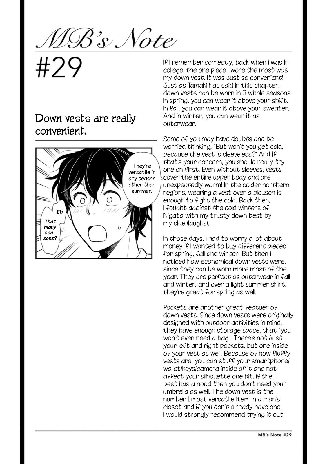If You're Gonna Dress up, Do It Like This Chapter 29 page 17 - Chapter 29