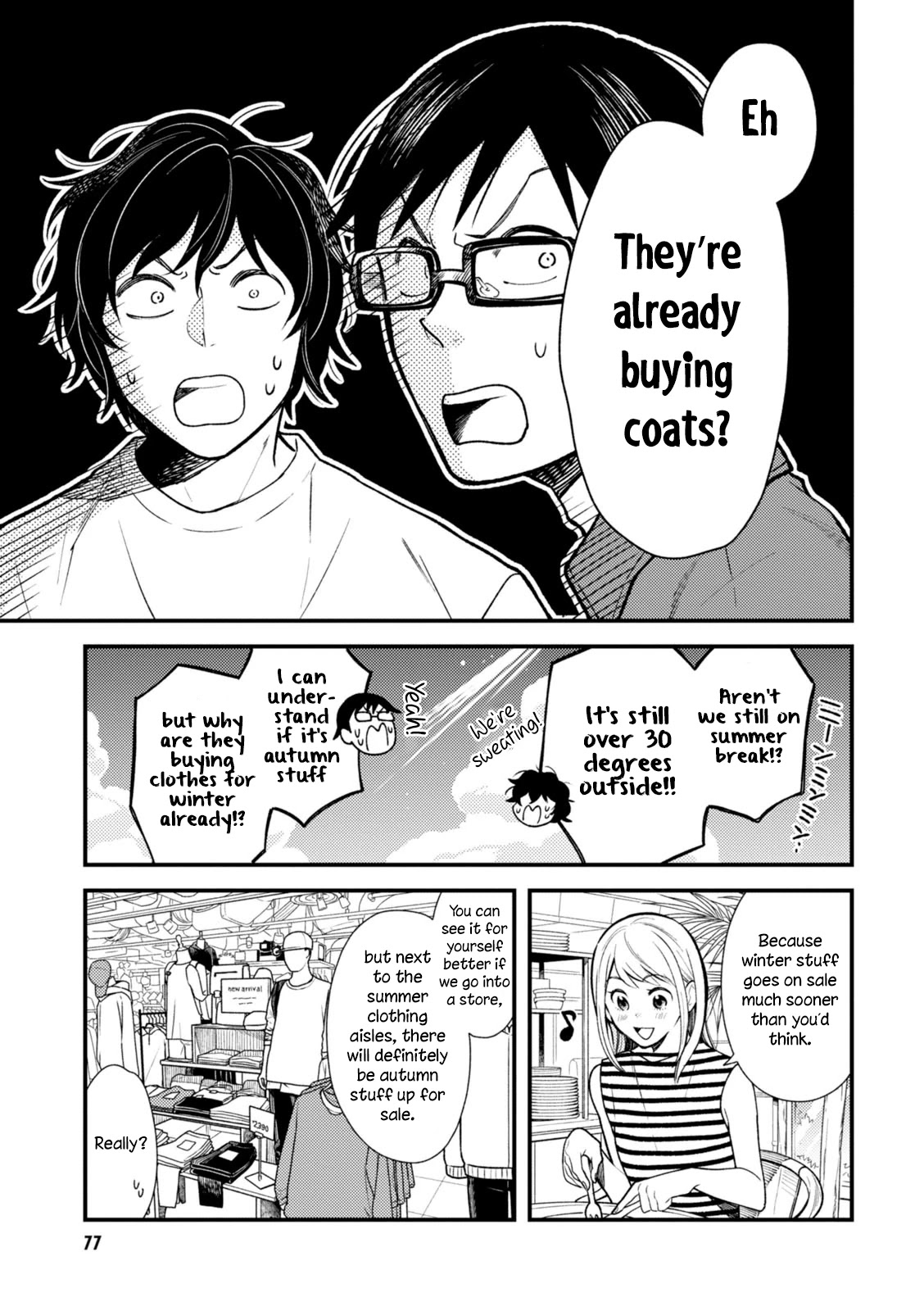 If You're Gonna Dress up, Do It Like This Chapter 29 page 3 - Chapter 29