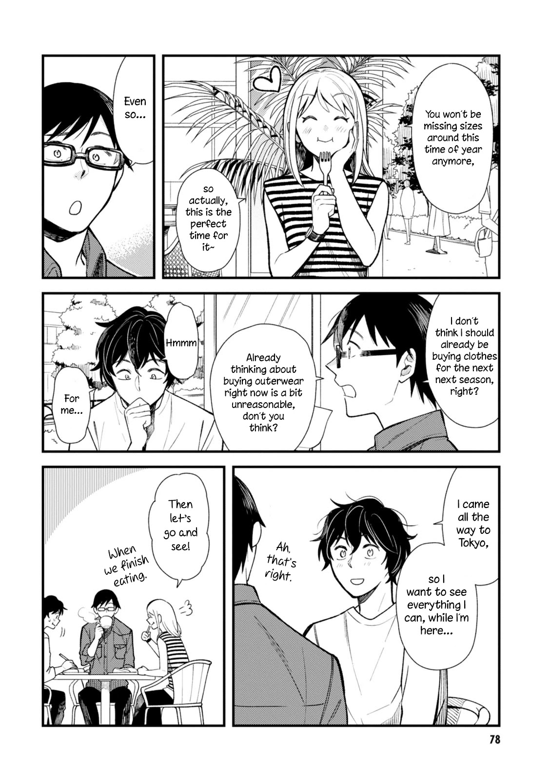 If You're Gonna Dress up, Do It Like This Chapter 29 page 4 - Chapter 29