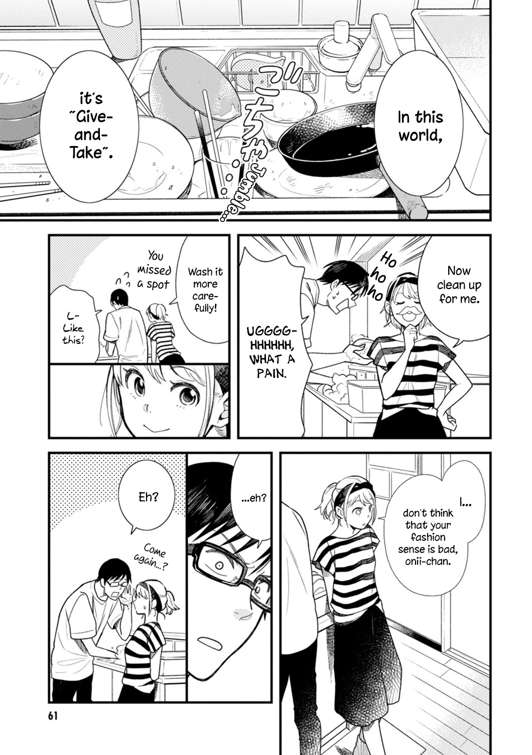 If You're Gonna Dress up, Do It Like This Chapter 3 page 13 - Chapter 3
