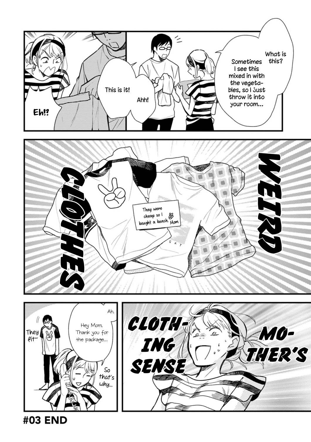 If You're Gonna Dress up, Do It Like This Chapter 3 page 16 - Chapter 3