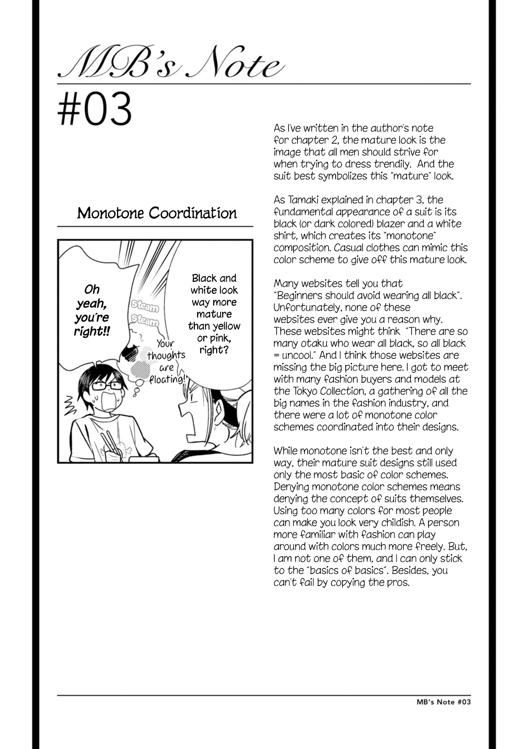 If You're Gonna Dress up, Do It Like This Chapter 3 page 17 - Chapter 3