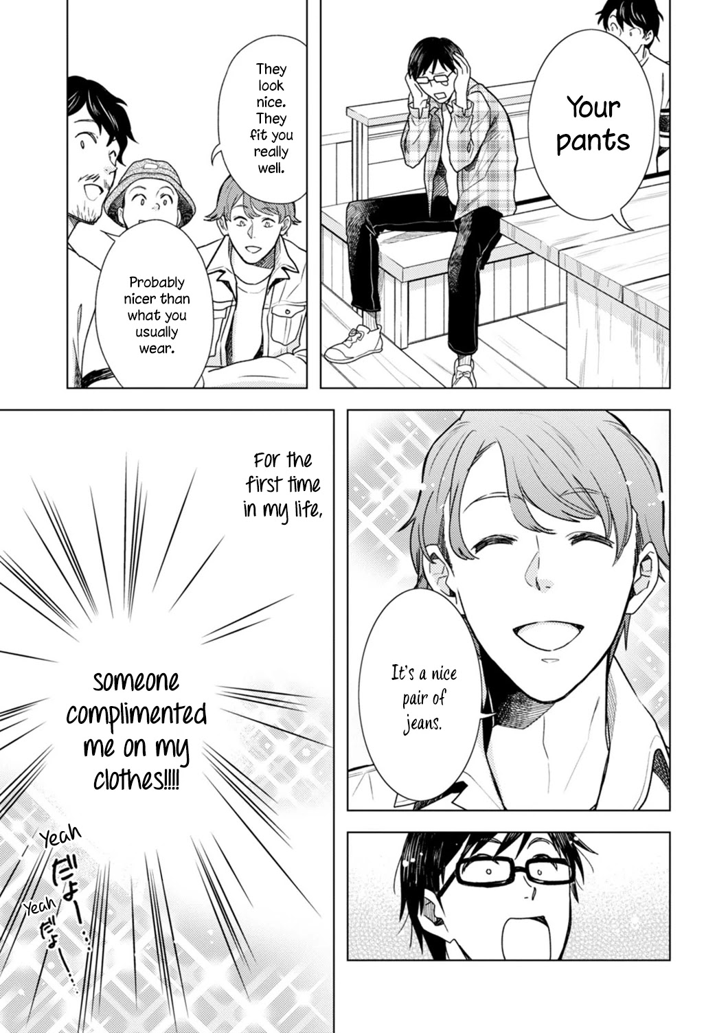 If You're Gonna Dress up, Do It Like This Chapter 3 page 3 - Chapter 3